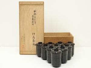 商品一覧|お茶道具・着物 圭 kei